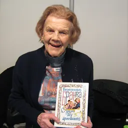 Portrait of Branka Veselinović