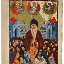 Portrait of Gregory of Tatev