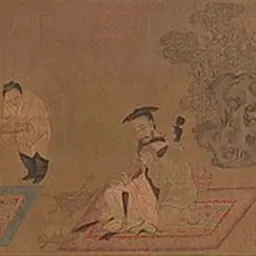 Portrait of Liu Ling