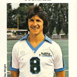 Portrait of Roger Davies