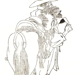 Portrait of Sugano no Mamichi