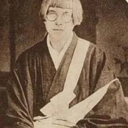 Portrait of Helen Burwell Chapin