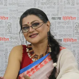 Portrait of Shampa Reza