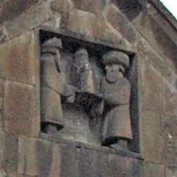 Portrait of Smbat II of Armenia