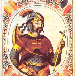 Portrait of Rurik