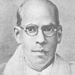 Portrait of Changanassery Parameswaran Pillai