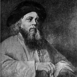 Portrait of Baal Shem of London