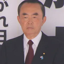 Portrait of Takeo Hiranuma
