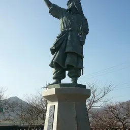 Portrait of Bae Jung-son