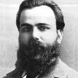 Portrait of Maxime Bôcher