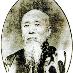 Portrait of Shen Jiaben