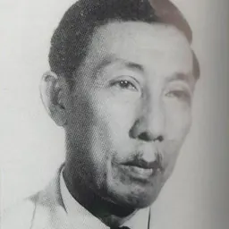 Portrait of Soeroso