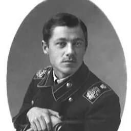 Portrait of Kliment Red'ko
