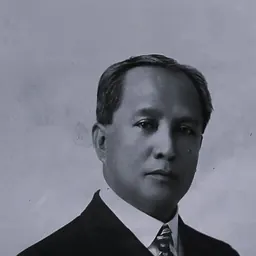 Portrait of Galicano Apacible