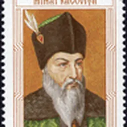 Portrait of Mihai Racoviță