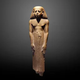 Portrait of Amenemhatankh