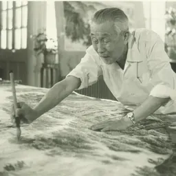 Portrait of Qian Songyan
