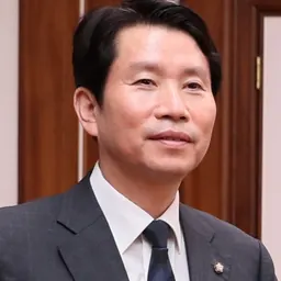 Portrait of Lee In-young