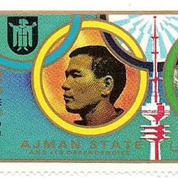 Portrait of Shinobu Sekine