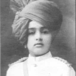 Portrait of Karni Singh, Crown Prince of Bikaner