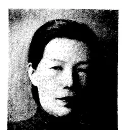 Portrait of Fu Yan