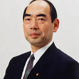 Portrait of Hideo Usui