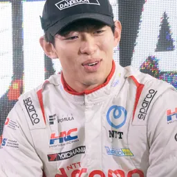 Portrait of Kakunoshin Ohta