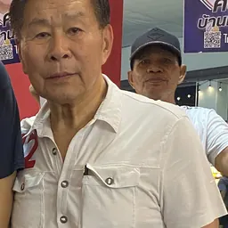 Portrait of Seripisut Temiyavet