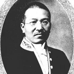 Portrait of Hisao Hayashi