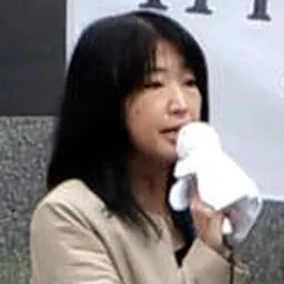 Portrait of Yukiko Miyake
