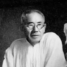 Portrait of Fumio Asakura