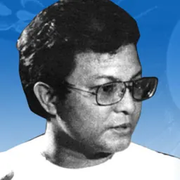 Portrait of Lino Brocka