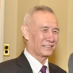 Portrait of Liu He