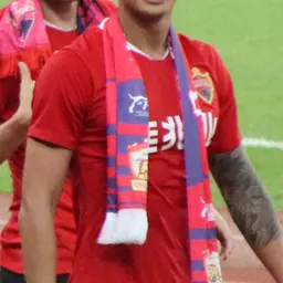 Portrait of Jin Qiang