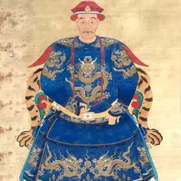 Portrait of Wu Sangui