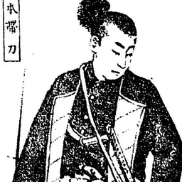 Portrait of Yamamoto Tatewaki