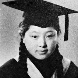 Portrait of He Zehui