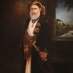 Portrait of Ali bin Salim Al Busaidi