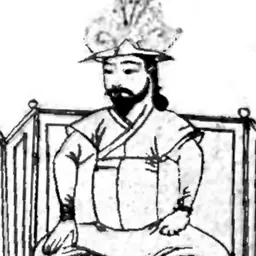 Portrait of Miran Shah