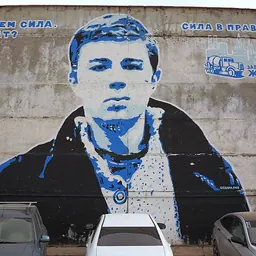 Portrait of Sergey Bodrov, Jr.