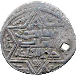 Portrait of Ala al-Din Eretna