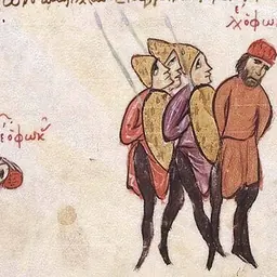 Portrait of Leo Phokas the Elder