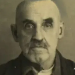 Portrait of Pavel Alexandrovich Alexandrov