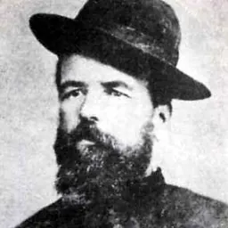 Portrait of Gumercindo Saraiva