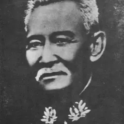 Portrait of Ratsadanay