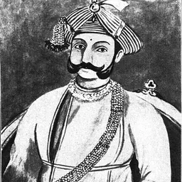 Portrait of Pilaji Rao Gaekwad