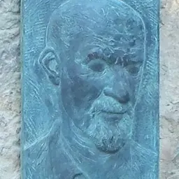 Portrait of Arno Rink