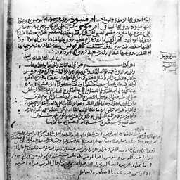 Portrait of Molana Abdul Ghani Hanbhi