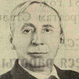 Portrait of Boris K. Schischkin