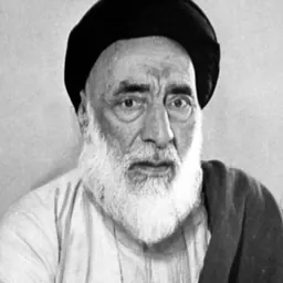 Portrait of Sadr al-Din al-Sadr